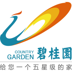 Country Garden
 Logo