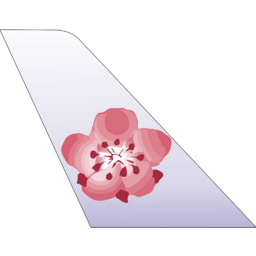 China Airlines
 Logo