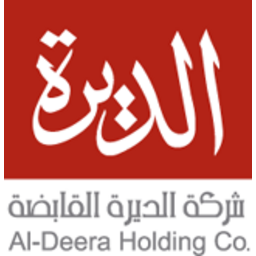 Al-Deera Holding Company Logo