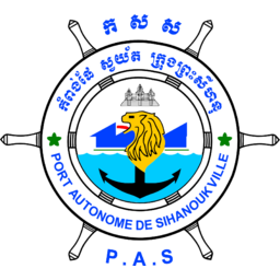 Sihanoukville Autonomous Port Logo