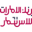 Emirates Investment Bank logo