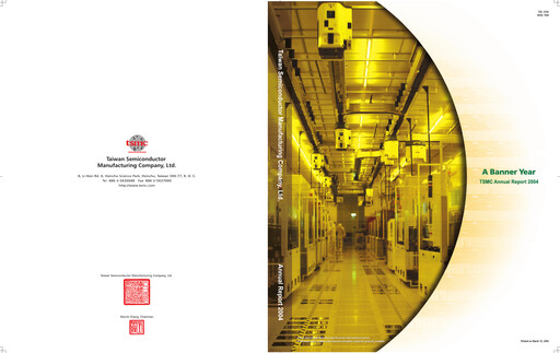 Thumbnail TSMC Annual Report 2004