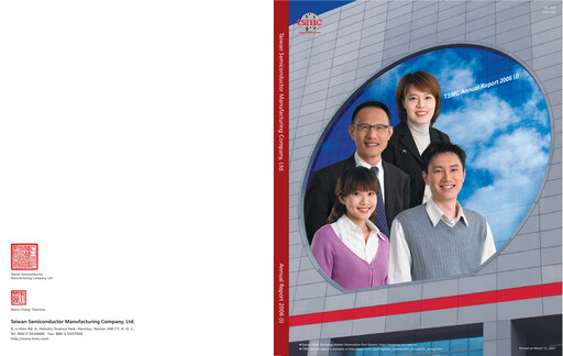 Thumbnail TSMC Annual Report 2006