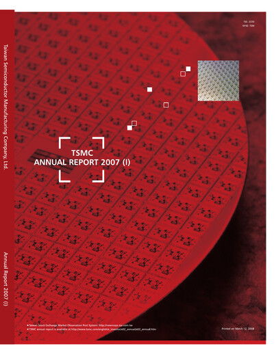 Thumbnail TSMC Annual Report 2007