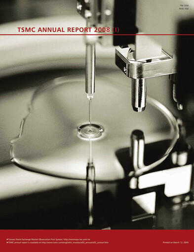 Thumbnail TSMC Annual Report 2008