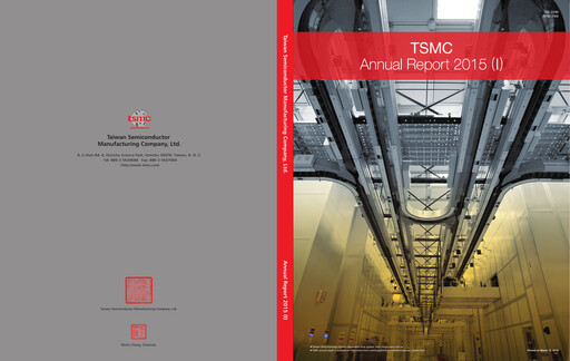 Thumbnail TSMC Annual Report 2015