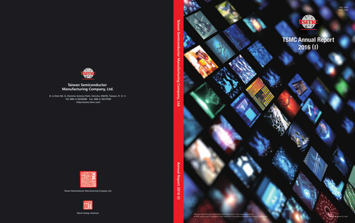 Thumbnail TSMC Annual Report 2016