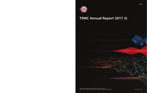 Thumbnail TSMC Annual Report 2017