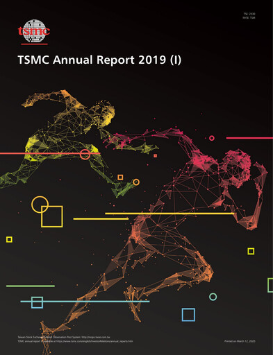 Thumbnail TSMC Annual Report 2019