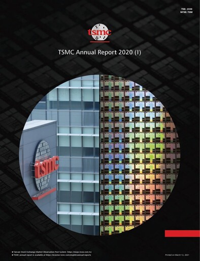 Thumbnail TSMC Annual Report 2020