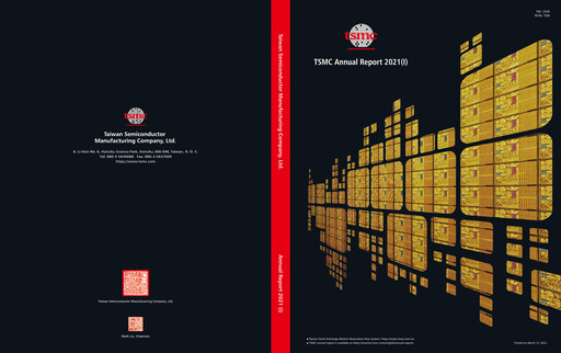 Thumbnail TSMC Annual Report 2021