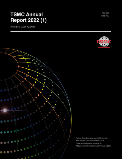 Thumbnail TSMC Annual Report 2022