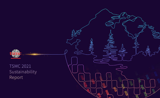 Thumbnail TSMC Sustainability Report 2021