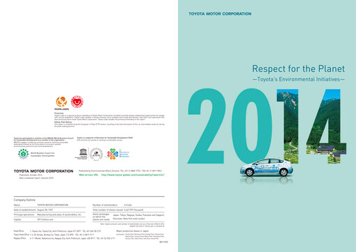 Thumbnail Toyota ESG Report 2014