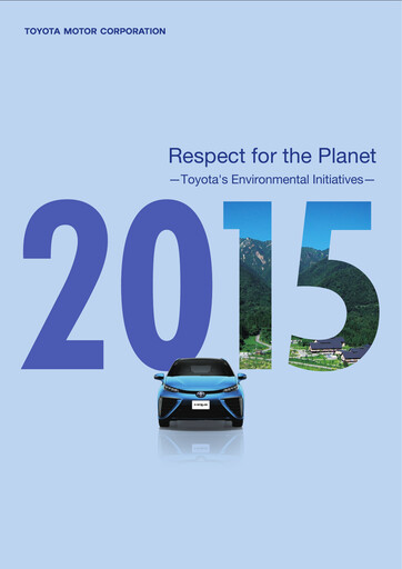 Thumbnail Toyota ESG Report 2015