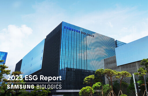 Thumbnail Samsung Biologics
 ESG Report 2023