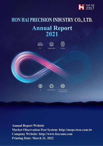 Thumbnail Foxconn (Hon Hai Precision Industry) Annual Report 2021