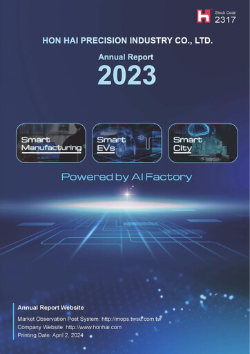 Thumbnail Foxconn (Hon Hai Precision Industry) Annual Report 2023