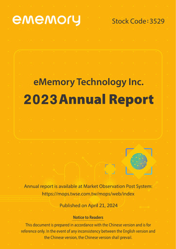 Thumbnail eMemory Technology Annual Report 2023