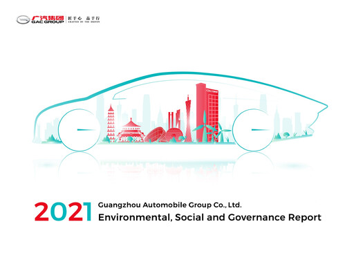 Thumbnail GAC (Guangzhou Automobile Group) ESG Report 2021