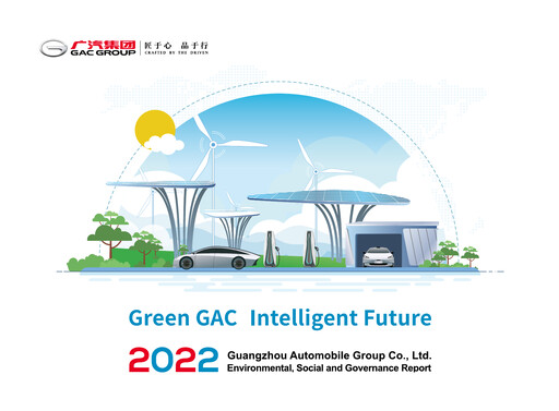 Thumbnail GAC (Guangzhou Automobile Group) ESG Report 2022