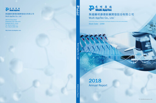 Thumbnail WuXi AppTec
 Rapport annuel 2018